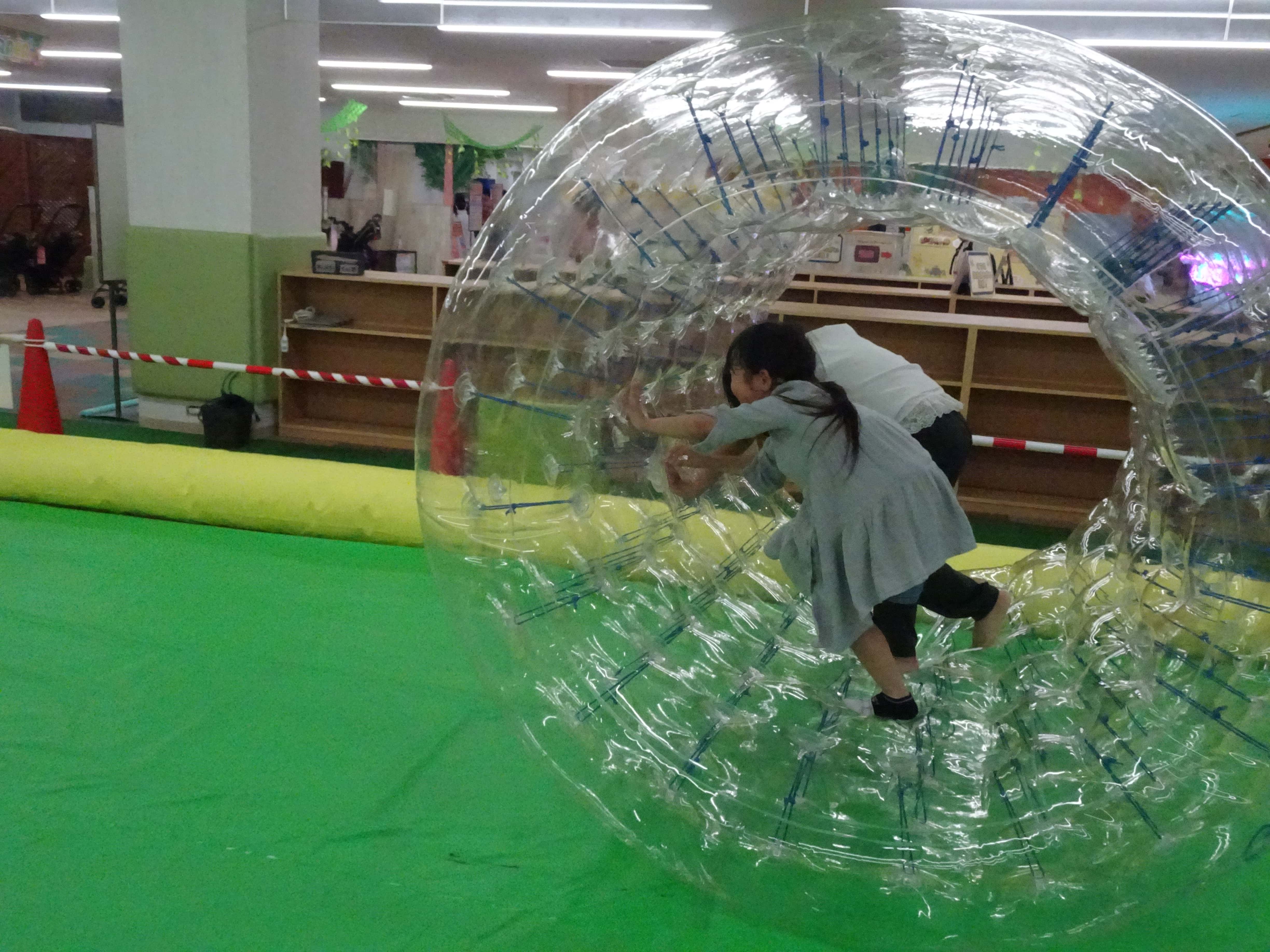 おでかけ！